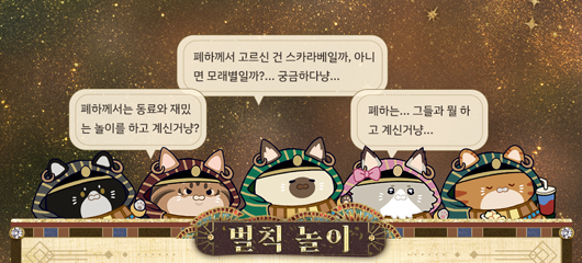 60326_7's tweet photo. 아 구경군 꽉껴 저리가;; https://t.co/cTCNmTd70a
