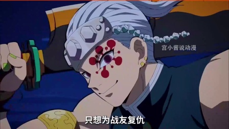 Azukieo80's tweet photo. 《鬼滅の刃》最強の剣士、猗窩座の使う技「魔鏡糸瑤鏡漸変久段式」のことをファンは略して「マガクダンヒャク」と呼ぶことがある！ かっこいい略称だよね！， https://t.co/knd8WYwVeh