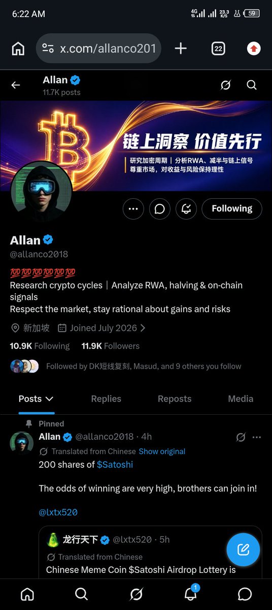 CryptoAI147's tweet photo. @DKFK1688 @lxtx520 @Molink293533 @allanco2018 Everything in place ✅✅

0x7a100A721A2DE9AbFF5af8D83192d9B7004bAa77 https://t.co/FiKpsOmIgo