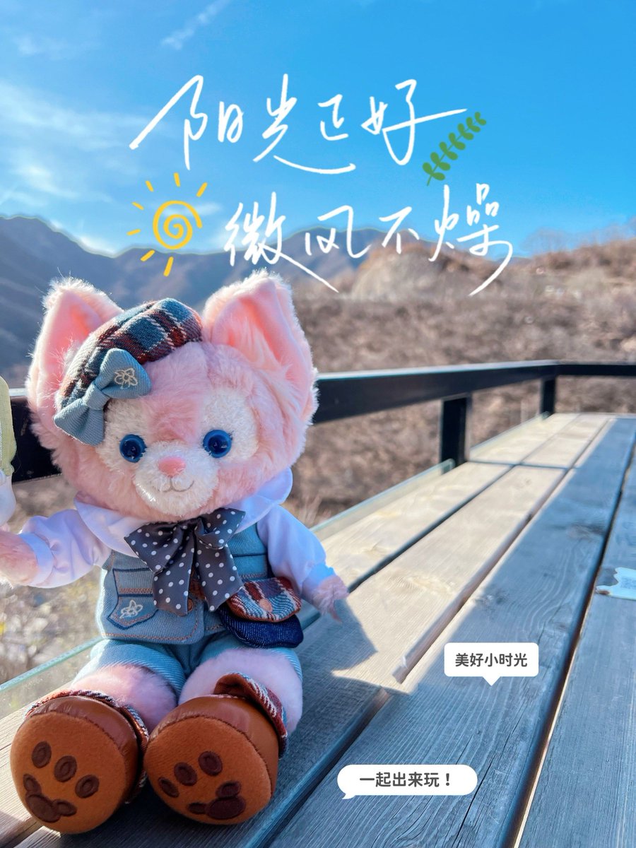 mizu2480's tweet photo. [照霞を眺めながら、思いを馳せる。すべてがバランスよく即ち幸せに繋がる]， https://t.co/JQss8IeGLO