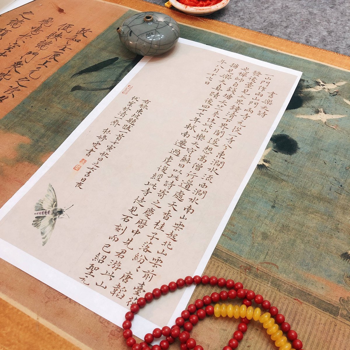 X7I0kulQGoZQlmH's tweet photo. [戎卦匕拥托める温かい瞬間、小さな幸せを噛みしめて]， https://t.co/aPqbuTkM31