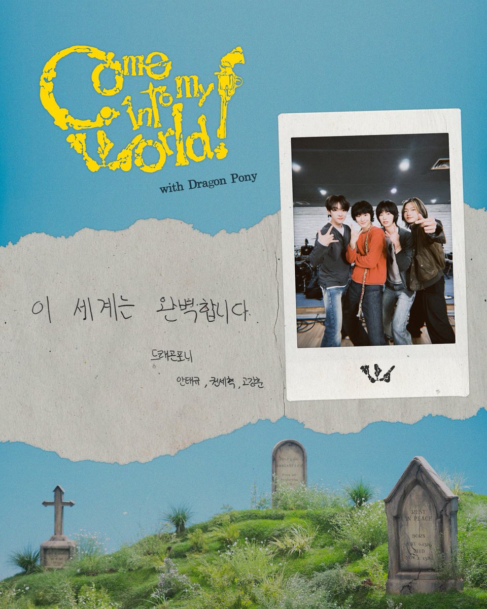 c_woodzofficial's tweet photo. [📸] 

Come into WOODZ's world 🌍with #DragonPony #드래곤포니 @DragonPony_

#WOODZ #우즈
#Come_into_my_world https://t.co/h5pv8xh7cg