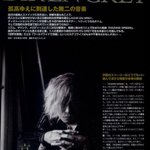 Photo by kyo posting (@kyosting)