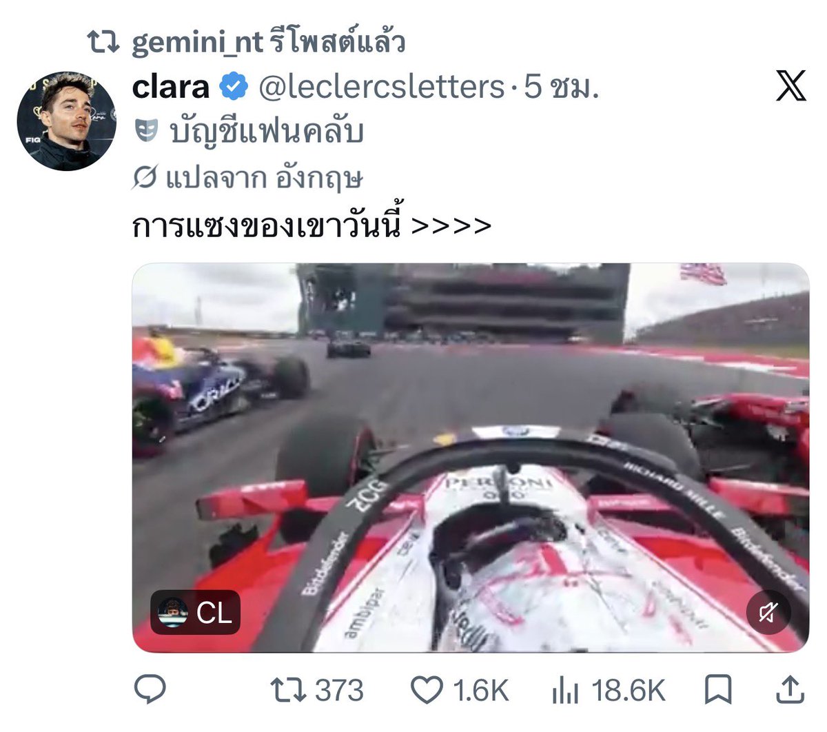 bnbnbjm's tweet photo. กุอยู่ง่ายฟินง่ายมาก 55555555555555
คนนึงรถแข่ง คนนึงดอกไม้ คู่ชิปกุชัดเจนในเลนกุจริงๆ 😌 https://t.co/Zj3ZBtylHl