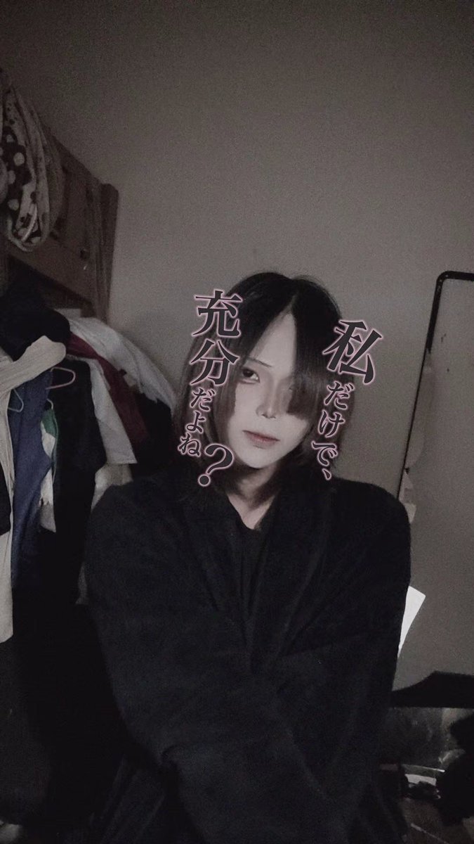 t6r3x's tweet photo. 我要去杀了你 https://t.co/ZC0lPPcaPq