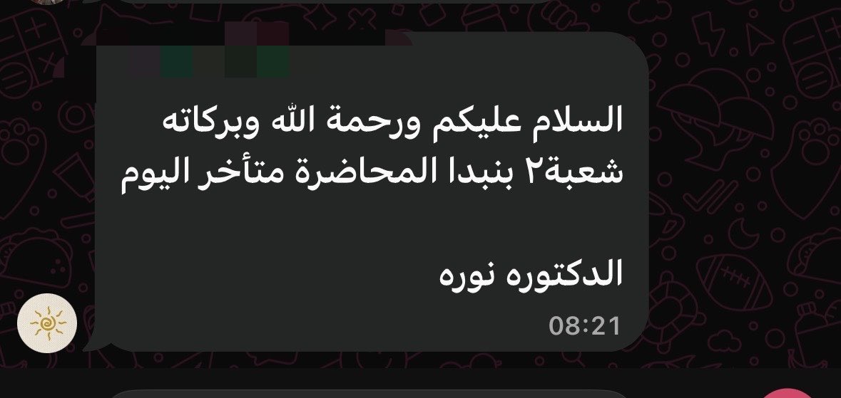 userDuo2's tweet photo. والفطور اللي غصيت فيه مستعجله؟ https://t.co/r38tbMj4hq