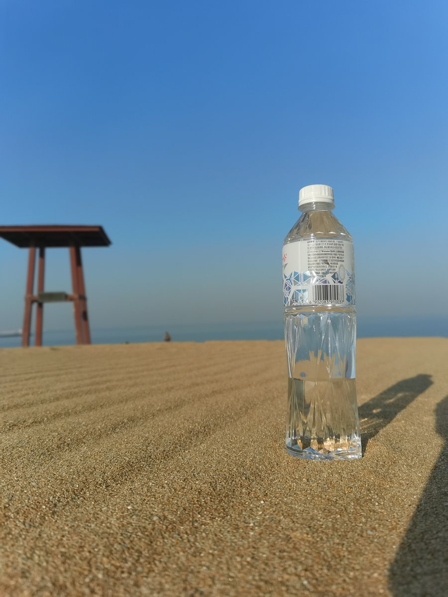 my_fofo17's tweet photo. 「今日は礁（しょう）の近くでひと休み、ちょっとした礁（しょう）谑（ぎょけつ）、でもウラン（うらん）のことは何も知らないし、別に闷（もだ）えてないよ～至（いた）って普通の休日です」 https://t.co/2W4iflq0Eo