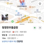 Photo by 고톱 《26.10.10. 팔레트 라이브!!》 (@gotob02)