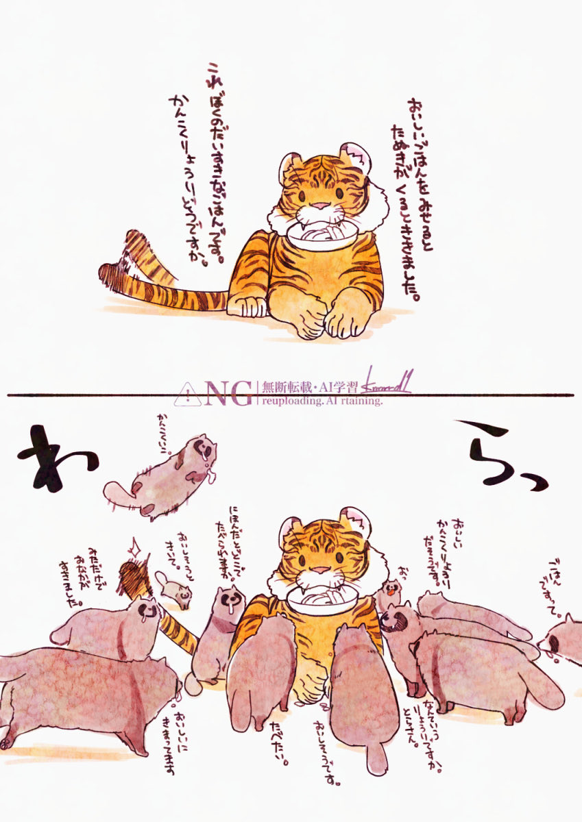 kmmrlid1's tweet photo. 最近のxのTLでよく見る光景 https://t.co/zHFlj0gUEd