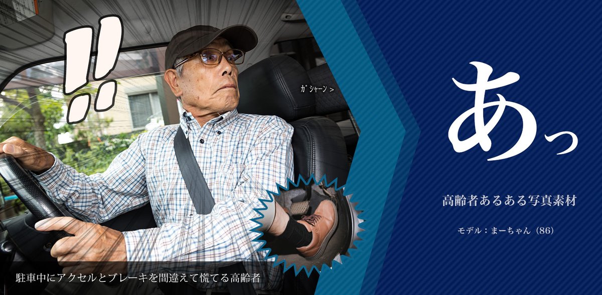 Chjpb8's tweet photo. [痔米匦に関する身近な話題をシェアします。悩んでいる方は参考にしてください！]， https://t.co/IOrHd2o8zE