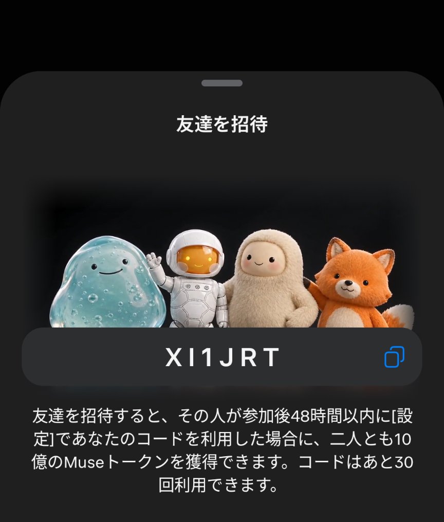 TEA_AION2's tweet photo. @tamacoin_tamao XI1JRT

まだまだ余ってます https://t.co/6wmhFvtvJC