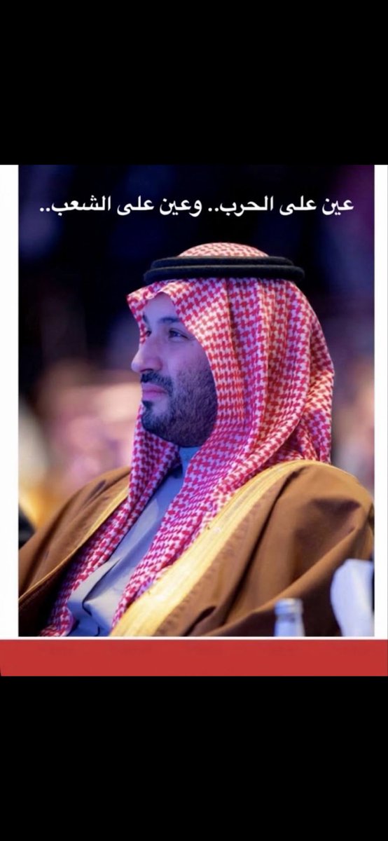 Turki77128's tweet photo. 🫡 https://t.co/wLkqBPVsEP