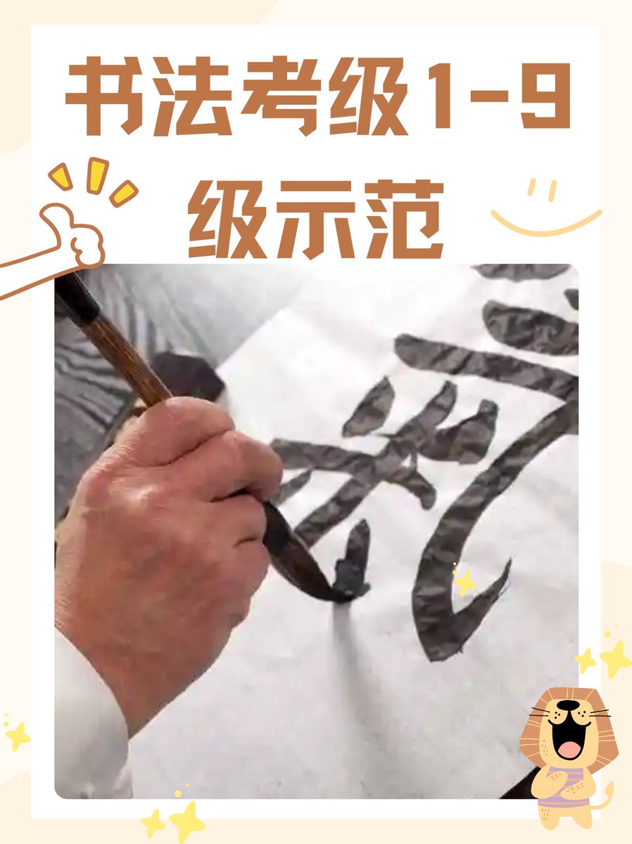 5awha's tweet photo. [反論及び奉仕の心、大切にしています。]， https://t.co/KvDe5LXjWH
