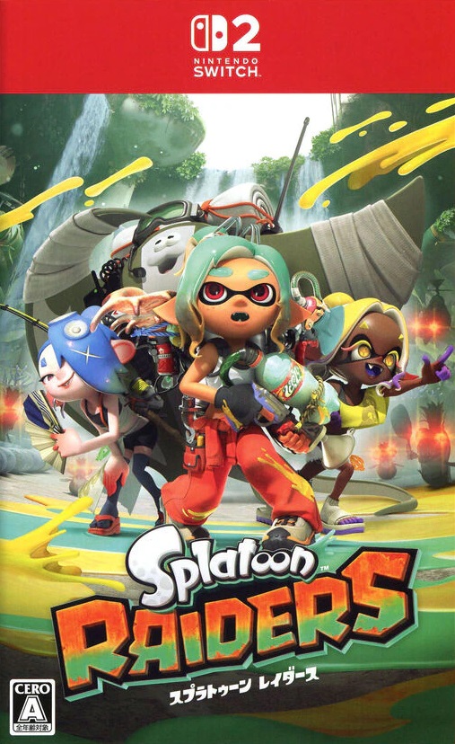 SeagullJP's tweet photo. ☀️ｼｰｶﾞﾙ新品週間ﾗﾝｷﾝｸﾞ☀️
【10/19～10/25】
1⃣位 NS2ｽﾌﾟﾗﾄｩｰﾝ ﾚｲﾀﾞｰｽ
2⃣位 NS  ﾌｧｲﾅﾙﾌｧﾝﾀｼﾞｰ ﾚｿﾞﾅﾝｽ
3⃣位 NS2ﾌｧｲﾅﾙﾌｧﾝﾀｼﾞｰ R
4⃣位 PS5ﾌｧｲﾅﾙﾌｧﾝﾀｼﾞｰ R
5⃣位 NS2Nintendo Switch Sports R
⬆️FFﾚｿﾞﾅﾝｽ😆⬆️
#ｼｰｶﾞﾙ #新品 https://t.co/mpXwEERxBb