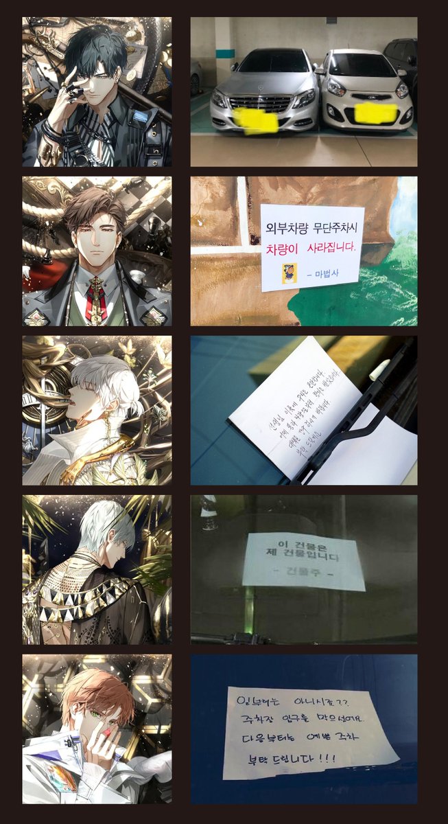 B_4400_'s tweet photo. https://t.co/dVwJINbzJ9
