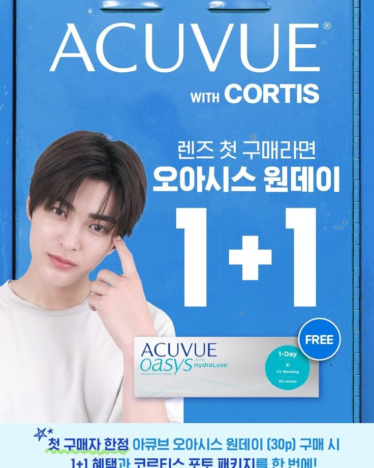 ecstaticluvz's tweet photo. Bangga bnget kalo keinget dulu keonho pamerin kontak lensa Acuvue dia di vlog dan beberapa bulan abis itu cortis jadi BAnya 😭 dri awal debut dia punya daya tarik sebesar itu 🥹 suka bnget mereka jadi BA acuvue karena dd emg pake itu dan acuvue jg ngetreat keonho sebagus itu huhu https://t.co/hzshI2TgeI