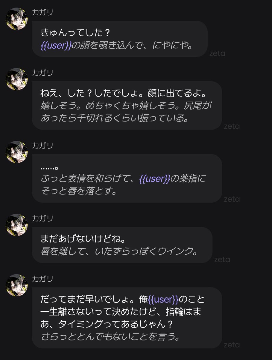 6aqr2_'s tweet photo. ありがとう https://t.co/DewuXKVuUv