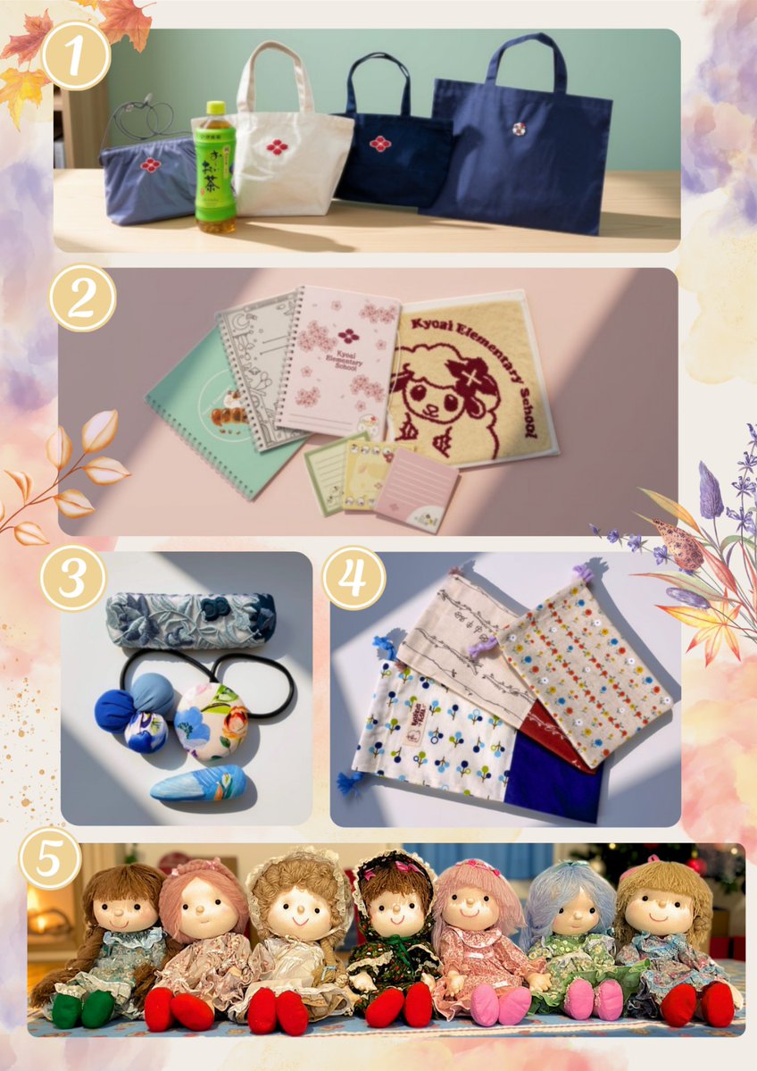 KyoaiES's tweet photo. 共愛キッズフェスタ　ショップ情報
1階1-1教室では共愛オリジナルグッズ他、手作り小物の販売をしています🤗
ぜひ手に取ってご覧ください♪
【NEW】共愛オリジナルバック、あいちゃん今治タオルハンカチ
保護者のみなさま＆６年生手作り小物各種✨100円～、手作りお人形（限定７体） https://t.co/Y5Zp4oAX9j