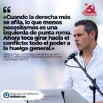 Photo by PCEExteriorLat (@PCEExteriorArg)