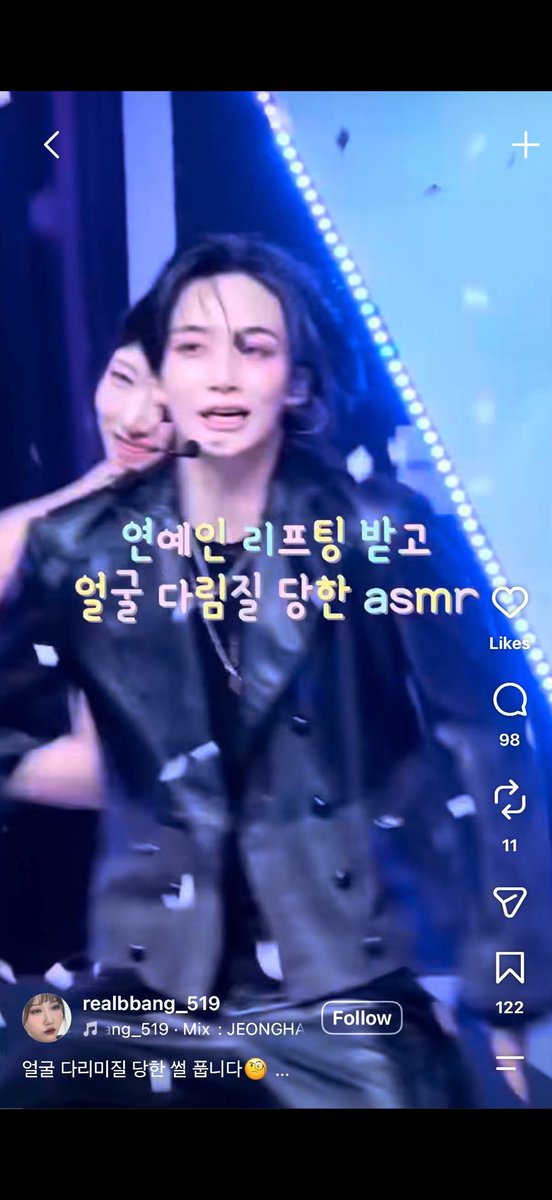 LINJUN46's tweet photo. 댄서들이 피부과 관련 영상에서 아이돌의 인기를 활용할 수 있는 이유는 무엇일까요?

한 여성 댄서가 자신의 우상 사진을 허락 없이 사용하여 블로그에 영상을 올렸습니다. 이는 우상의 초상권 침해라고 생각합니다! https://t.co/YS1tmQ9iEO