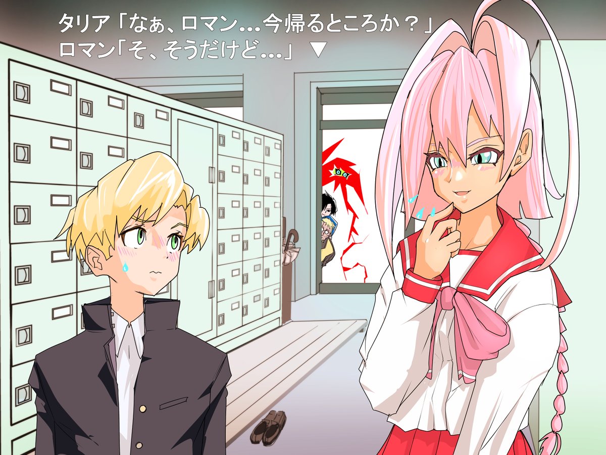 NondorC's tweet photo. Cyberpunk EdgeRunners2 ToHeart風描いてみました🌸
タリアとロマンには幸せになってほしいいいい！！
#CyberpunkEdgerunners2 
#ToHeart https://t.co/GrHatfEnPW