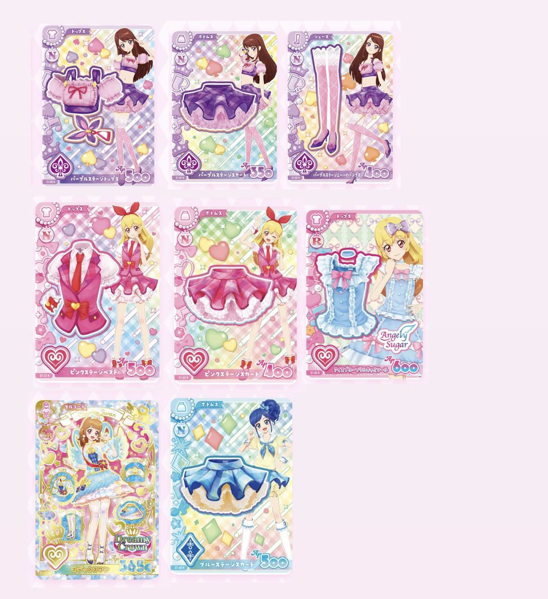r1x56g's tweet photo. #アイカツカード買取 ♡

求 : 画像のカード
譲：買取＞旧カード

交換方法は現地交換希望です♪
広島の福山あたりでの交換希望です

買取金額等の希望がある場合は言っていただけると幸いです⸝⸝ ⭑

 #アイカツカード交換 #アイカツアンコール  #アイカツアンコール買取 https://t.co/vYnvbEj0Cd