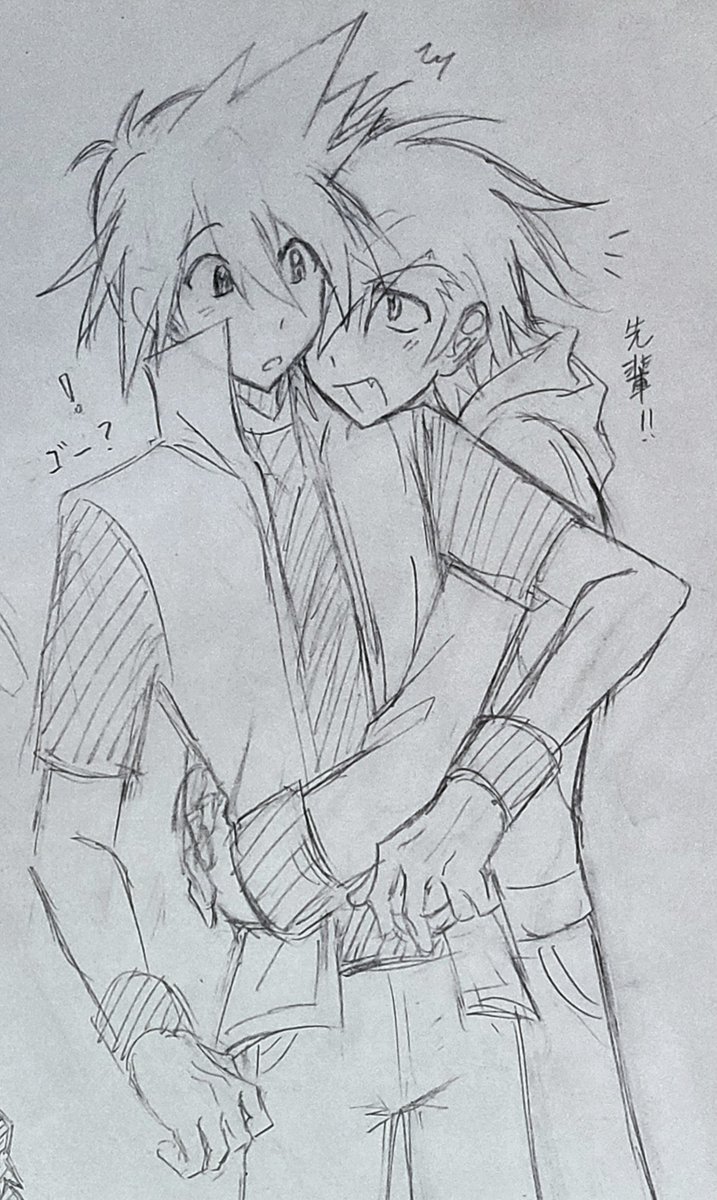 Arashi_FNF's tweet photo. #pokespe #polishipping #レゴー https://t.co/KZk2dFqVvJ
