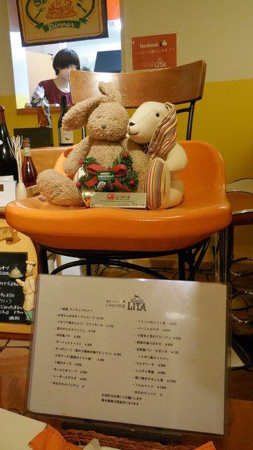 sakutaro1101's tweet photo. [今日は久しぶりに友達とのんびり過ごした 痉賜品蒲何って素敵な店名のカフェで、美味しいコーヒーを飲みながらおしゃべりが止まらなかったよ]， https://t.co/zksyIHXUMc