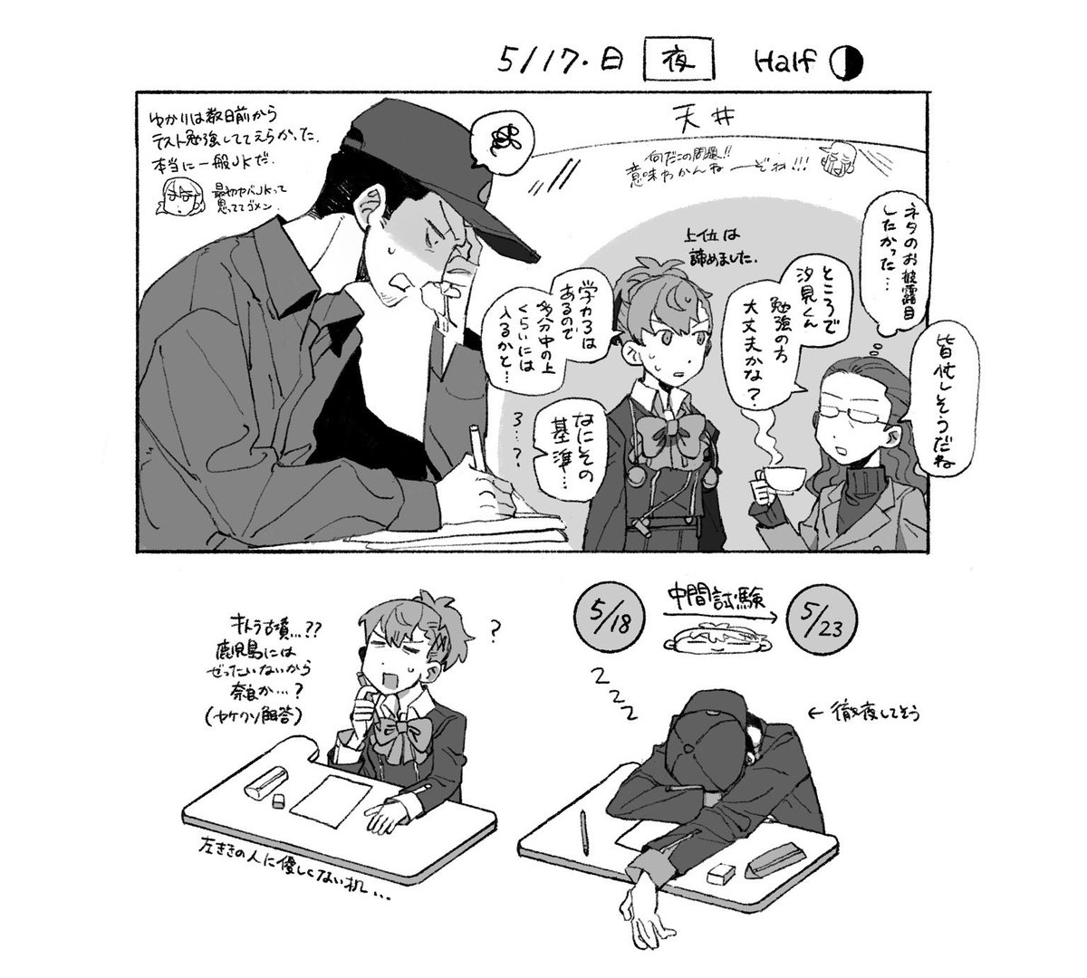 pen_m5f5t's tweet photo. https://t.co/l7bb9YJX4u