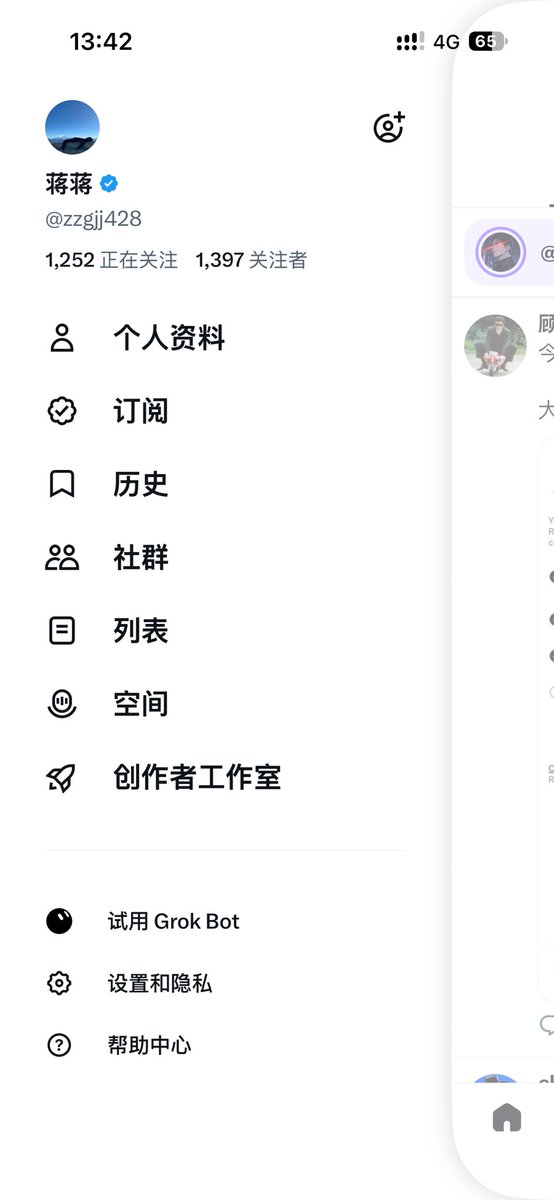 zzgjj428's tweet photo. 今天的目标1500，兄弟姐妹帮我圆个梦 https://t.co/mYtpPfKnFd