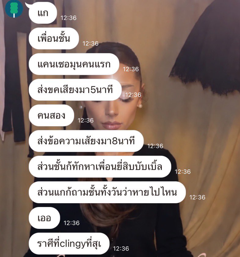 KhunRueanka's tweet photo. https://t.co/40z2NPDXzR