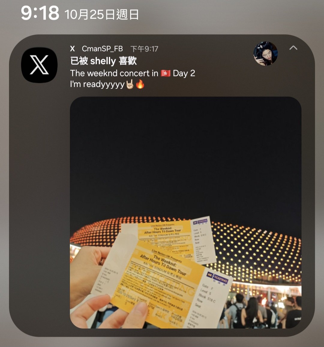 CmanSP_FB's tweet photo. Next time, I’ll make up for every concert to you🥺

#shellybenda #shelly https://t.co/O8flqEaZzF