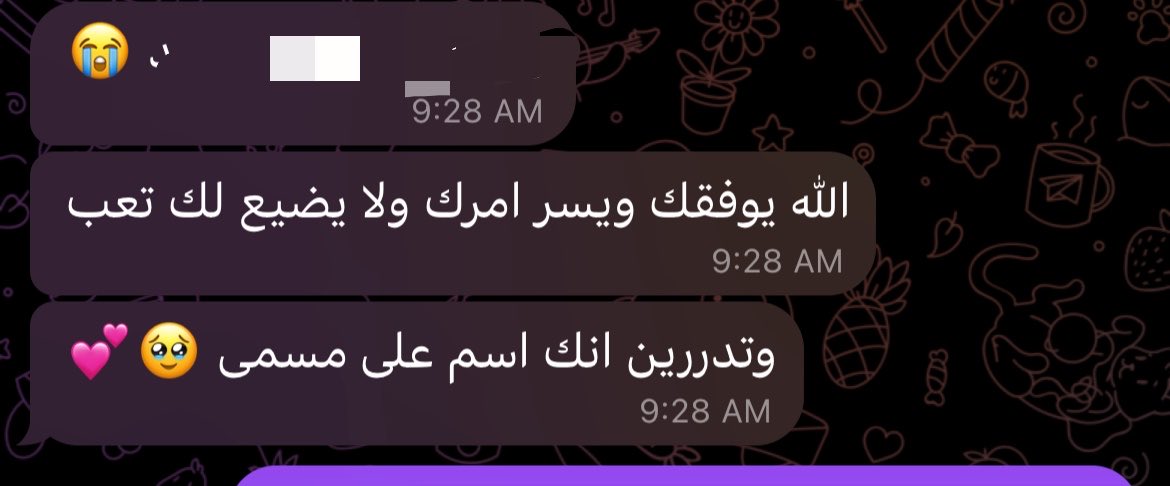 lulilhr's tweet photo. هلا
أبي أرجع للمتوسط https://t.co/OiLUEIcmAZ