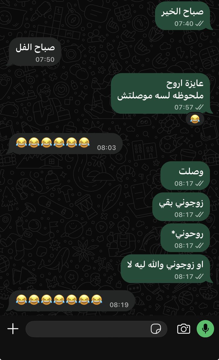 naauumaa's tweet photo. صباح الخير https://t.co/fWEvMvQUg2