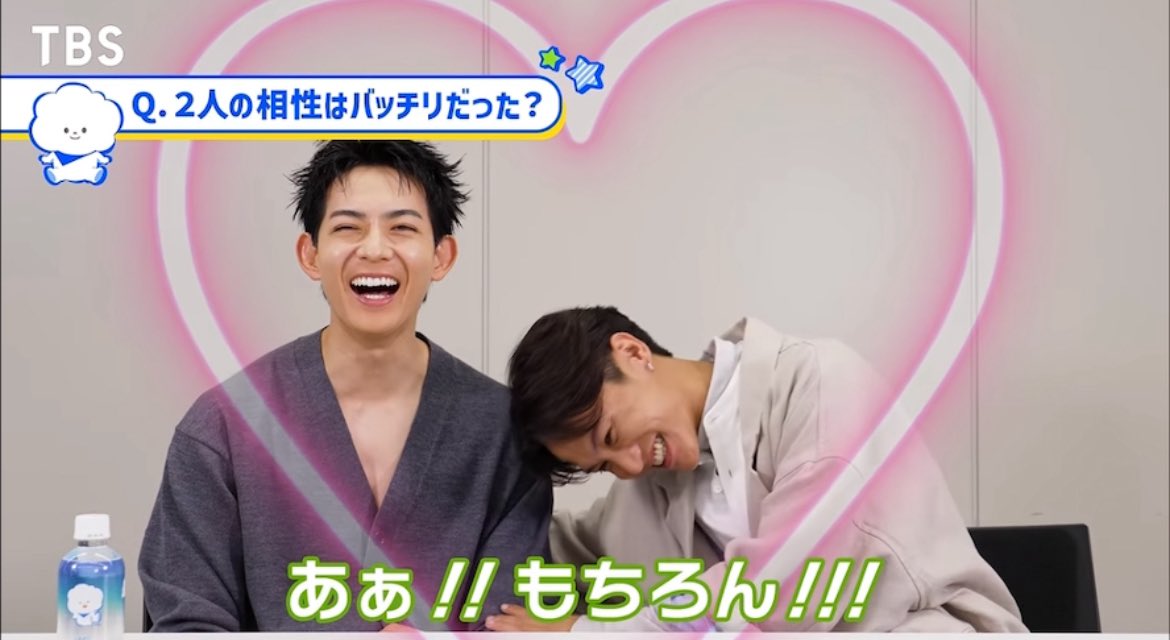 chomero26's tweet photo. かわいい🥹🥹🥹🥹🥹💘💘💘💘💘
 #VIVANT https://t.co/HqzJ6APPO1