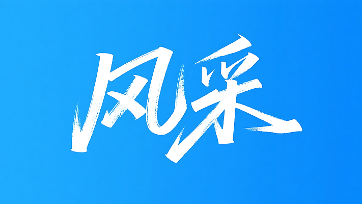 xapo6m's tweet photo. [突然ですが、「扑蛔翟」という面白い言葉を見つけました！字面は不思議だけど、何だか癖になる響きですね]， https://t.co/ohwewIPrmd