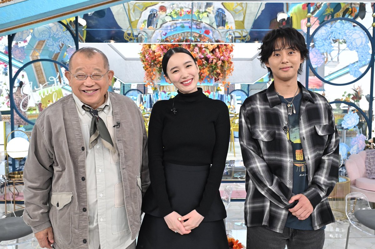 a_studio_tbs's tweet photo. ／
今週のA-Studio＋
ゲストは #飯豊まりえ さん🌱
＼

親友🤝#杉咲花 さんが
タブレットにまとめた
飯豊さんの素顔とは⁉️

今後のラインナップ
11/6 #生田斗真 さん
11/13 #山下智久 さん

#Ａスタプラス
#TVer で配信中🥳
🔗https://t.co/TrMgVDLzPn

公式LINEはこちら📱
🔗https://t.co/dqyc4T5w9W https://t.co/XBk0AxzzgM