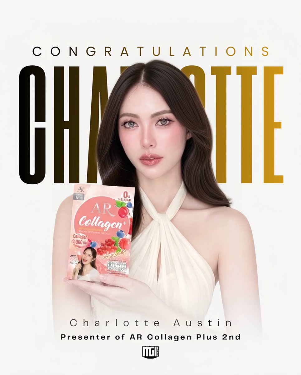 millet2u's tweet photo. ยินดีกับชาล็อตด้วยน้า~ กับการเป็นพรีเซ็นเตอร์ AR Collagen Pluse ปีที่ 2 🥰

#ARCollagenPlusxCharlotte 
#ชาล็อตออสติน #CharlotteAustin 
@itscharlotty https://t.co/7XyJOoY6Id