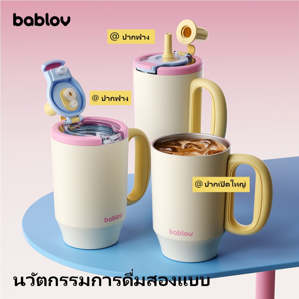 Goodie_Studio's tweet photo. ด่วน❗️❗️
💕Bablov Lucky แก้วเซรามิก 2 ชั้น

✨️แก้วเก็บความร้อนขนาด 680ml
✨️เก็บความเย็นได้ 24 ชั่วโมง
✨️พร้อมแผ่นรองกันลื่นสำหรับวางบนโต๊ะ ป้องกันการรั่วซึม

🔥พิเศษ ฿560 เท่านั้น❗️

สนใจจิ้มเล๊ยย👇
https://t.co/M7vzHQbTqI

#Bablov #แก้วเก็บความเย็น #ของมันต้องมี #น่ารัก https://t.co/cPwgrYLdAu