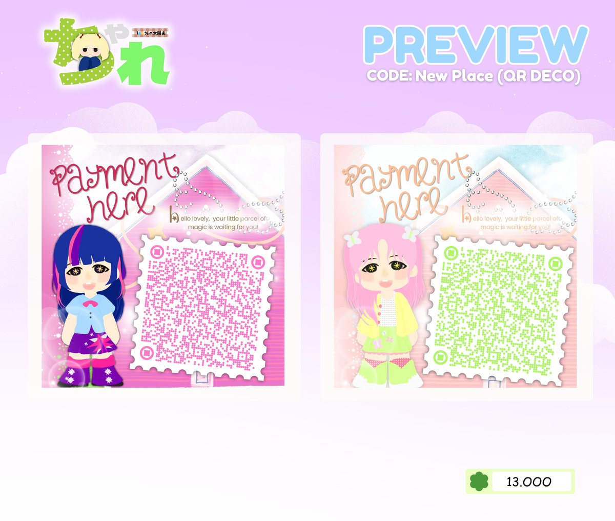 tsuzuumee's tweet photo. any repOst very appreciated! 🏠

Hi! aku open titip layout n QR deco untuk catalog terbaru ku "New Place" yg mau jajan sekarang udah bisa yaaa, dengan special price only "18K" dan QR DECO "13K" bisa take bundle yaa, dan ada ready stock jg! yg mw jajan bisa dm yah :3

#zonauang https://t.co/ceIHO1DDeA