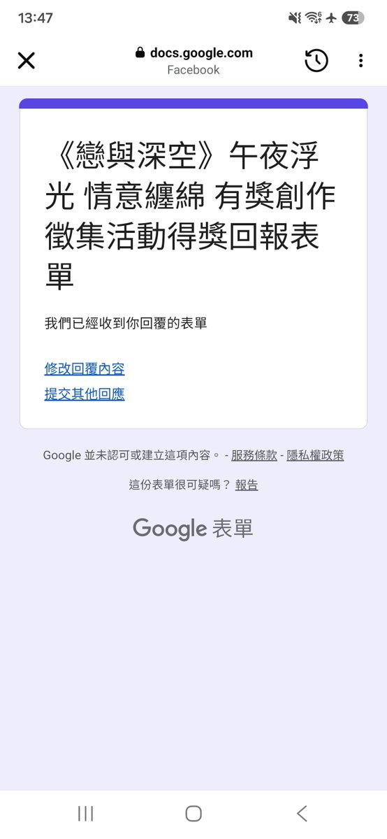guo_lin25840's tweet photo. https://t.co/CWaLU2EwQN