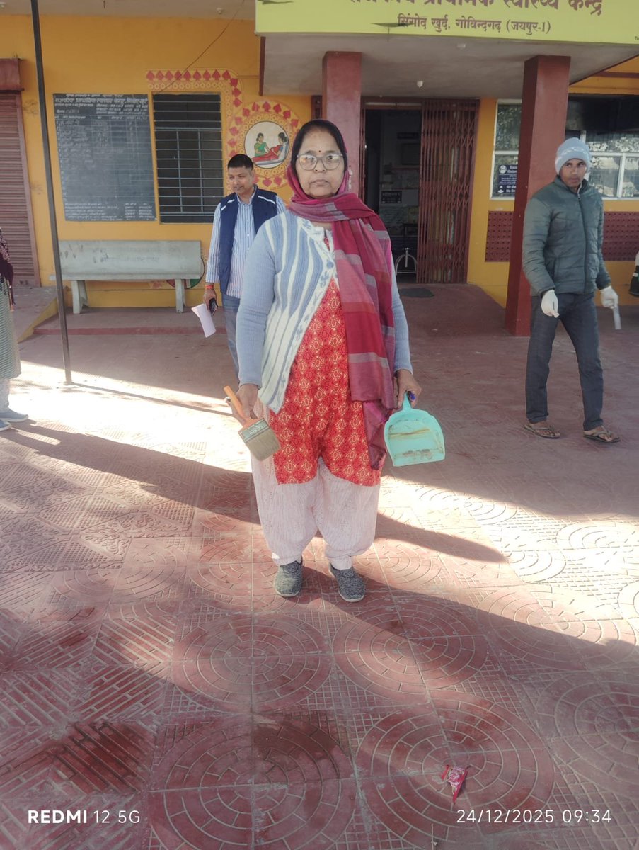 IECJAIPUR11's tweet photo. विशेष स्वच्छता अभियान 6.0 के  प्राथमिक स्वास्थ्य केंद्र सिंगोद खुर्द , जिला - जयपुर प्रथम पर चिकित्सा कर्मियों ने साफ-सफाई कर स्वच्छ एवं स्वस्थ वातावरण का संदेश देते हुए...
#SpecialCampaign6
#SafaiMeinBhalai
#CleanToCare
#heathforall 
#mohfw https://t.co/NZ0ebevH0O