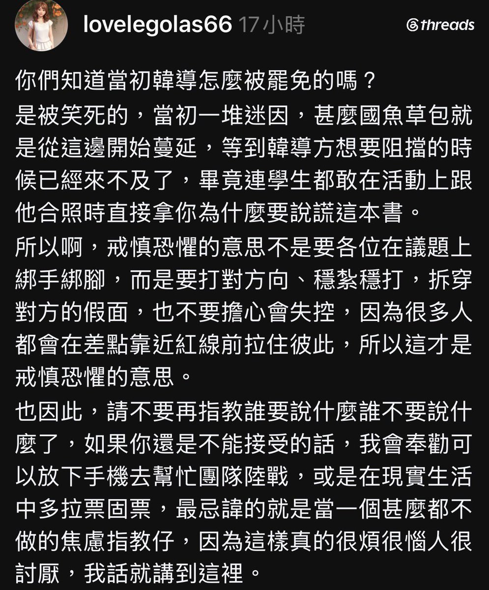 QED_2022 tweet picture