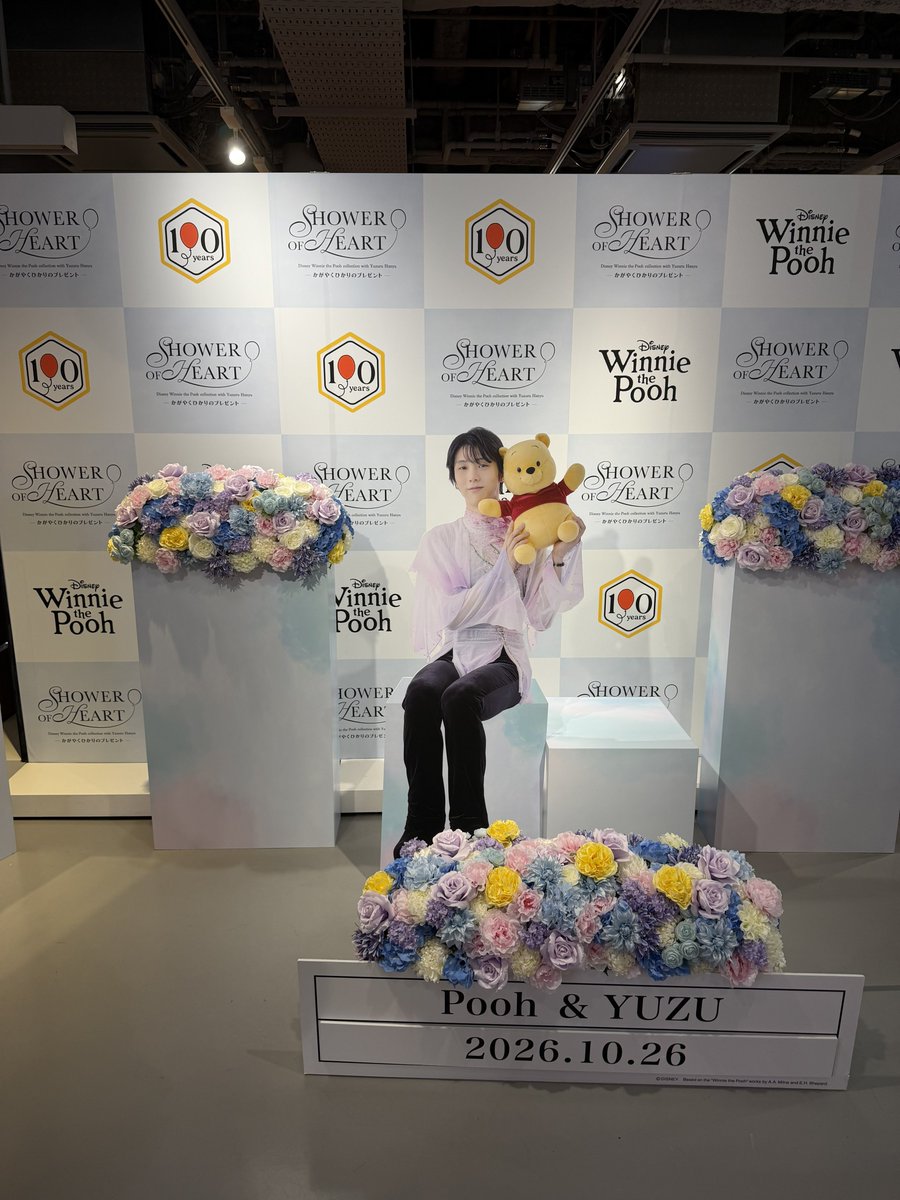 himeri_baymax's tweet photo. 母親のおつかいin渋谷
アウェイすぎる https://t.co/pH0oP1xN8A