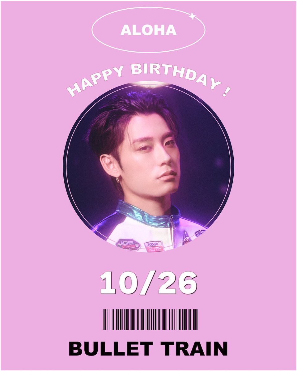 ebidan_global's tweet photo. HAPPY ALOHA DAY🎂

@sd_bt

#HAPPY_ALOHA_DAY #ALOHA #BULLETTRAIN #EBiDAN https://t.co/fgPSWmKayY