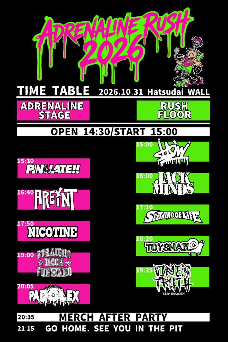 headoverwalls's tweet photo. 今週のHOW...

10/31(土)初台WALL
11/1(日)中野MOON STEP

両日2STAGE入り乱れのLOCAL ONE SHOW！
各自のベストプレイスで遊びましょう！！！ https://t.co/wJ46BZAMTw
