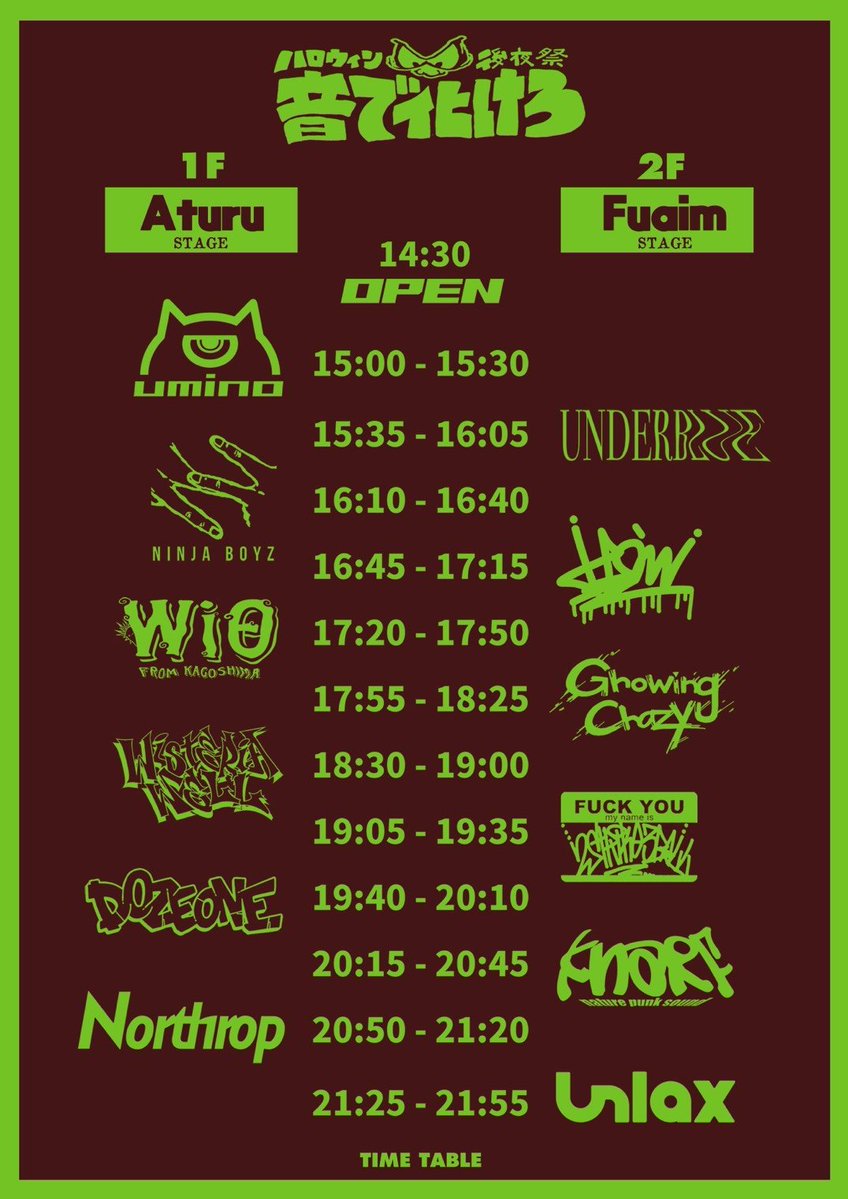 headoverwalls's tweet photo. 今週のHOW...

10/31(土)初台WALL
11/1(日)中野MOON STEP

両日2STAGE入り乱れのLOCAL ONE SHOW！
各自のベストプレイスで遊びましょう！！！ https://t.co/wJ46BZAMTw