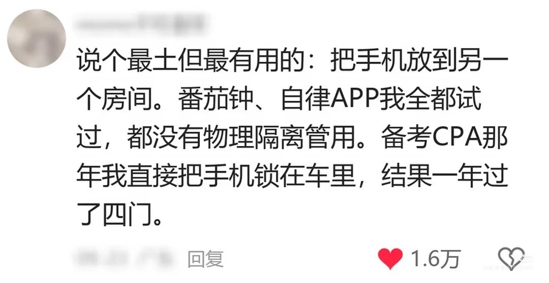 NoraX2026's tweet photo. 自己没开窍，留给子孙用吧 https://t.co/wNyyxfBS2p