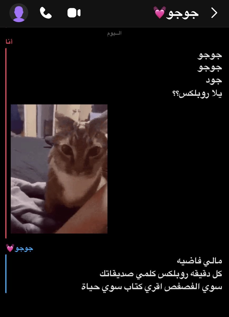 zx0eoa's tweet photo. شصاير بالدنيا https://t.co/e7Ysn2wcYH