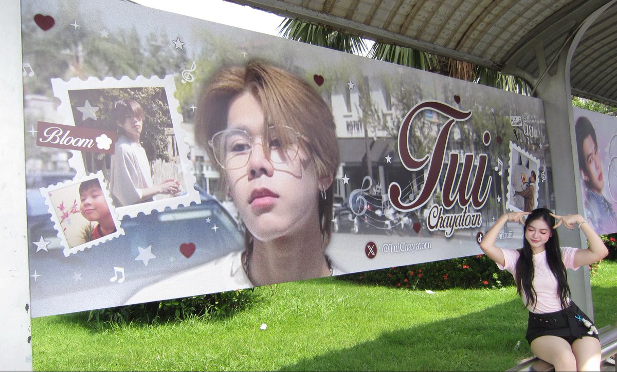bcuiltctt's tweet photo. from this                                  to this

เรามีความตั้งใจที่อยากทำมากก มีแบบในหัวล้านสิ่ง แต่พอใกล้เวลาที่จะเริ่มทำกลับมาพบเจอประสบปัญหาชีวิตที่หนักที่สุดในชีวิตที่เราไม่เคยเจอมา ยอมรับว่าช่วงนั้นเครียดมาก ร้องไห้ทั้งวันทั้งคืน คิดอะไรไม่ออก มืดแปดด้าน แต่ก็กลับมาทำได้เพราะได้กำลังใจจากทุกคนในช่วงนั้น เราเลยฮึบกลับมาอีกครั้ง 🤍 

เค้าอยากขอขอบคุณทุกๆคนที่มาเช็คอินป้ายน้องตุ้ยกันนะคับ เค้าไม่คิดเลยว่าจะมีวันที่ได้เห็นป้ายตัวเองอยู่หน้าอิมแพคแล้วมีคนมารอถ่ายรูปกันเยอะมากๆ (ปกติไปคอนอื่นๆได้แต่ไปถ่ายรูป 😞) ขอบคุณทุกๆคนที่โหวตให้ป้ายเค้านะคับ !
เราไปแอบส่องทุกช่องทาง ทุกคนน่ารักกันมาก
วันที่เห็นป้ายตัวเองกับตาครั้งแรกแอบน้ำตาซึม นับว่าเป็นหนึ่งสิ่งในชีวิตที่เราเริ่มรู้สึกภูมิใจในตัวเองมากๆ

อีกหนึ่งคนสำคัญขาดไม่ได้ ! เค้าอยากขอบคุณน้องตุ้ยที่เป็นแรงใจในชีวิตประจำวัน ทุกๆวันที่ผ่านมาได้ก็เพราะน้องตุ้ย ขอบคุณหลายอย่างๆที่ยอมเสียสละมาเพื่อเป็นศิลปินนะ ! เค้าภูมิใจในตัวน้องตุ้ยม้ากมาก ตุ้ยก็อย่าลืมภูมิใจในตัวเองนะ 

             ขอบคุณที่เกิดมาบนโลกใบนี้น้า ⭐️🤲🏻

#MTuiOurLight . ݁₊ ⊹ . ݁ ⟡ ݁ 
#TuiChayatorn @TuiChayatorn  ˚✧ ﾟ.